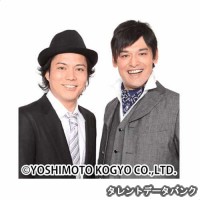 シャンプーハットの画像