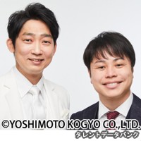 NONSTYLEの画像