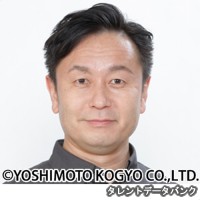 井上マーの画像