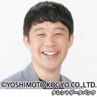佐久間一行の画像