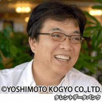 田尾和俊の画像