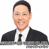 東野幸治の画像