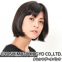 あんじの画像