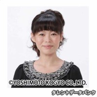 だいたひかるの画像