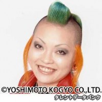 まちゃまちゃの画像