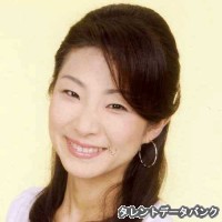 井本ゆうこの画像
