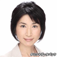 伊藤香の画像