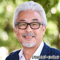 藤崎弘士の画像