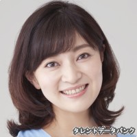 本名陽子の画像