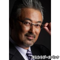 倉持一裕の画像