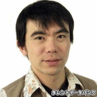 今井勝法の画像