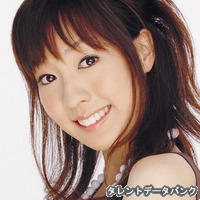 中条友莉の画像