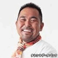 森野熊八の画像