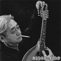 細野晴臣の画像