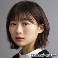伊藤沙莉の画像