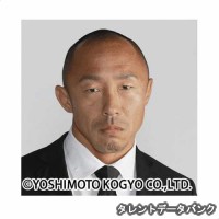 武田幸三の画像