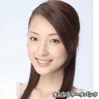 藤代絵梨子の画像