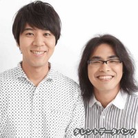 ロッチの画像