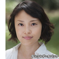 林田麻里の画像