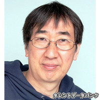 うちやまきよつぐの画像