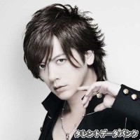 DAIGOの画像