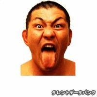 鈴木みのるの画像