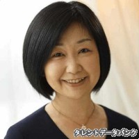 三谷章子の画像