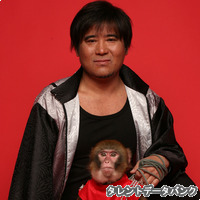 村崎太郎・次郎の画像