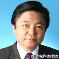 米田建三の画像