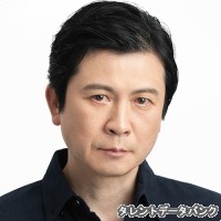 古川悦史の画像