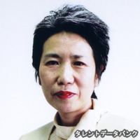林茂子の画像
