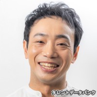 末広透の画像