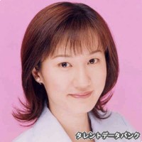 田原百合の画像