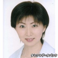 木附久美子の画像