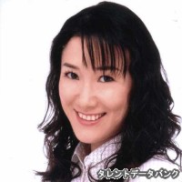 園田恵子の画像