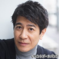 農塚誓志の画像