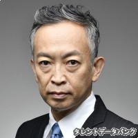 黒須洋嗣の画像
