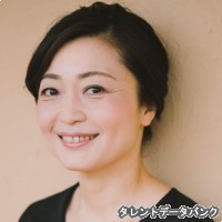 古田耕子の画像