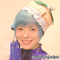 氷(hyou)の画像