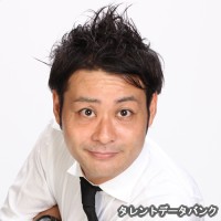 トミドコロの画像