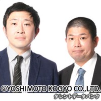 浦添ウインドゥの画像