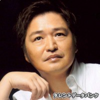 横澤丈二の画像
