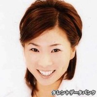 鍵和田昌子の画像