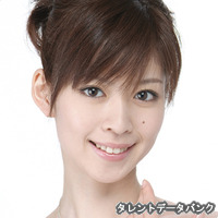 麻衣の画像