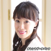 渡邊裕子の画像