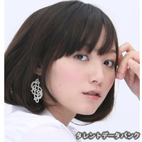 佐藤愛子の画像