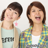 B.M.Hの画像