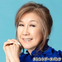 髙橋真梨子の画像