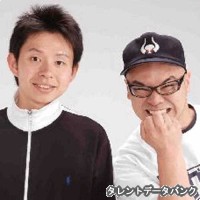 ダークホースの画像