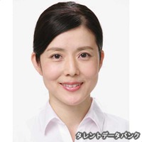 押元奈緒子の画像